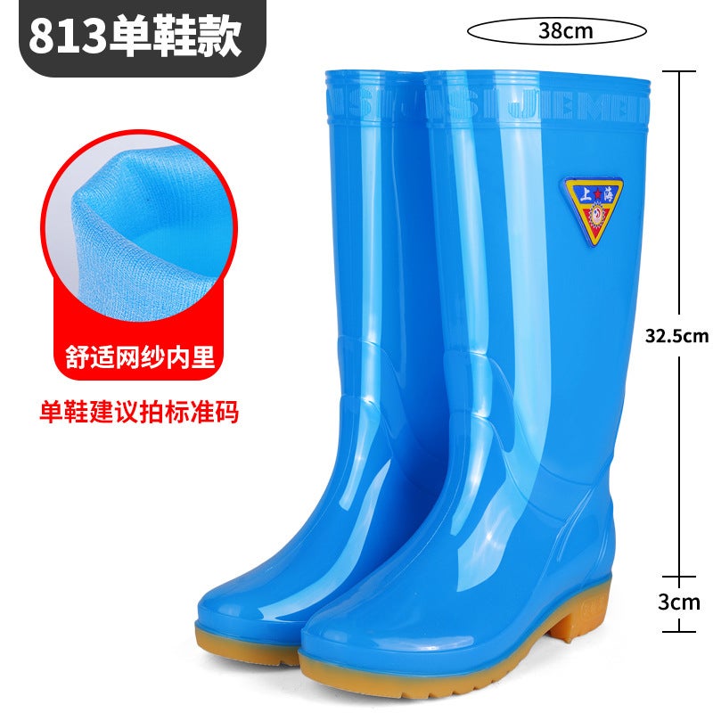 Shanghai High-Rise Women'S Rain Shoes Rainy Day Women'S Waterproof Thickened Rubber Shoes Pastoral Farming Shoes Four Seasons Water Boots Labor Protection Rain Boots - Image 1